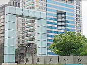 臺中智慧型公車　藍光1號上路