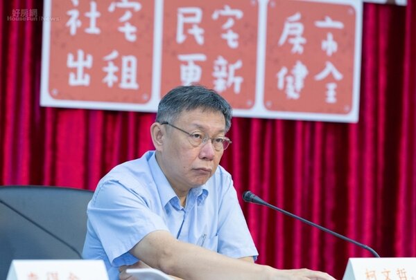 台北市長柯文哲喊出「居住正義2.0」，強調5萬戶新建社宅目標不變。照片台北市政府提供