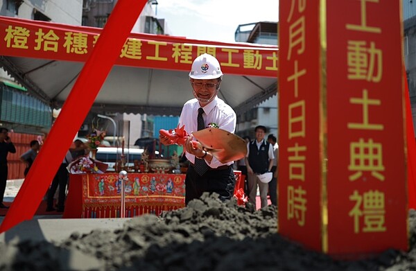 新莊區光明段危老重建案9月10日進行動土典禮。照片新北市都更處提供