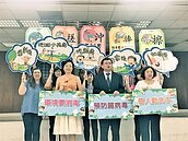 腸病毒升溫   台南幼兒園23班停課