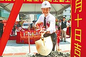 40年危老公寓　重生動土