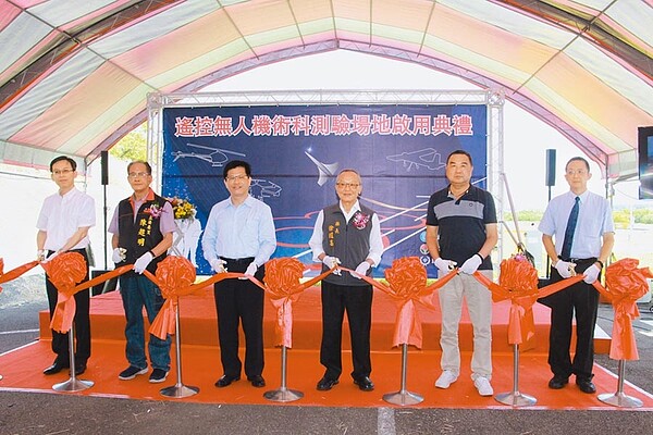 全台首座「遙控無人機術科測驗場地」12日啟用。圖/中時記者何冠嫻攝