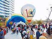 房市主題趴　搭熱氣球賞屋