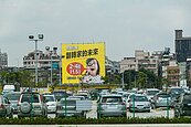 桃市停車格　擬再增2314個