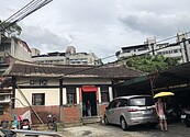 北市大安區暗藏清200年古厝　見證清移民拓墾史