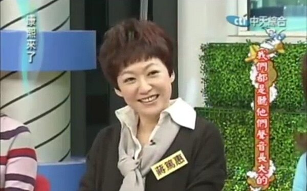 蔣篤慧是台灣知名配音員。圖/摘自YouTube