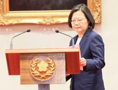蔡總統譴責索國跟中國建交　明起關閉使館撤醫療技術團