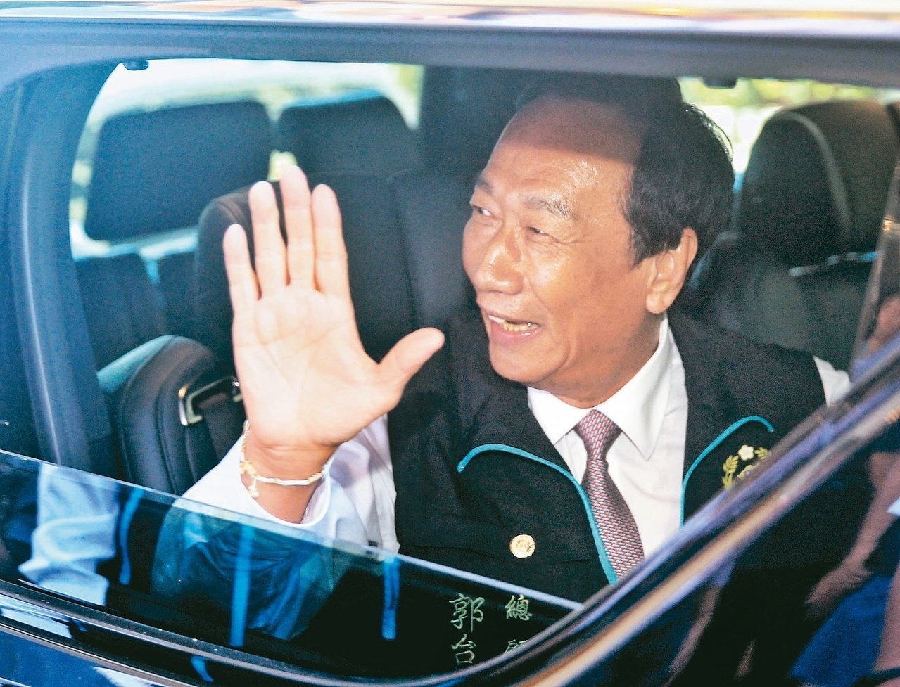鴻海集團創辦人郭台銘昨晚宣布不參與2020連署競選總統，果凍粉哀號表示絕不轉支持韓國瑜。聯合報系資料照