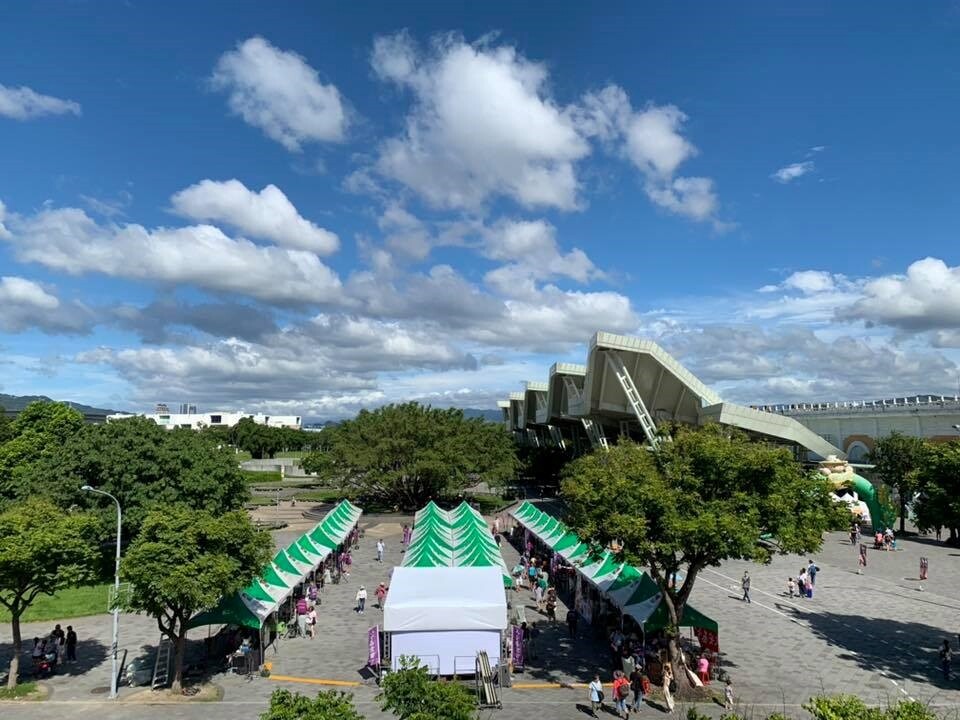 花博園山廣場是熱門活動場地。圖／摘自花博公園官方臉書專頁