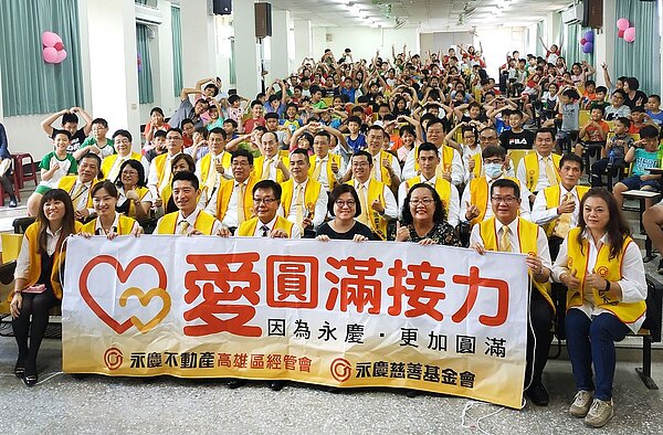 永慶慈善基金會攜手高雄市電影館舉辦人間公益影展系列活動,9月12日來到蚵寮國小,精選4部電影短片合輯,用影像鼓勵孩童自我探索與學習。