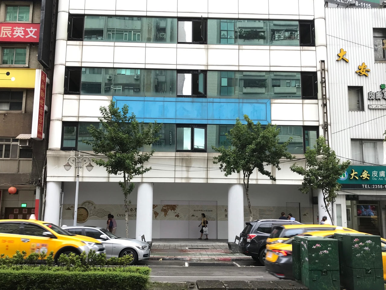 鼎泰豐將在台北市永康商圈開出「信義二店」，地點就在信義路277號，位於信義本店斜對面。目前內部正在整修中，預期12月上旬開幕。 記者黃文奇/攝影