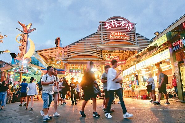 士林夜市。聯合報系資料照片