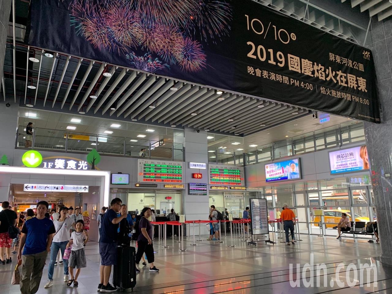 2019國慶焰火將在屏東河濱公園施放，大眾運輸接駁點設在屏東火車站。記者翁禎霞／攝影