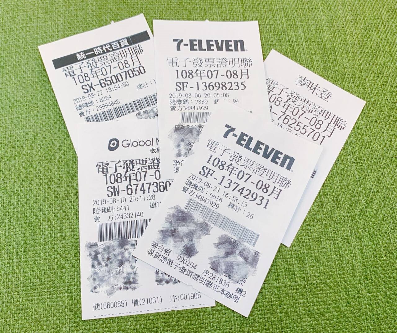 財政部表示,今年12月1日起發票獎金課稅門檻將由2000元提高到5000元,下周(9月25日)開獎的7、8月期發票將率先適用。 報系資料照/記者徐力剛攝影