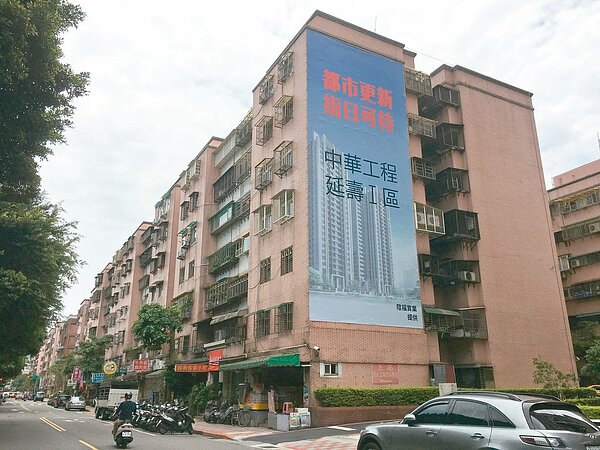 北市松山區延壽國宅I區都更案,推動長達8年仍有3戶不同意戶,實施者中華工程上月中旬提出代拆,北市府已受理。 記者張世杰/攝影