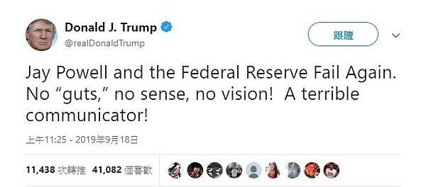 圖/截自川普推特