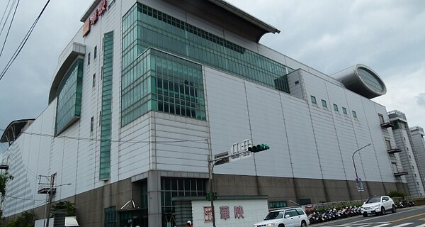 華映。圖/聯合報資料照