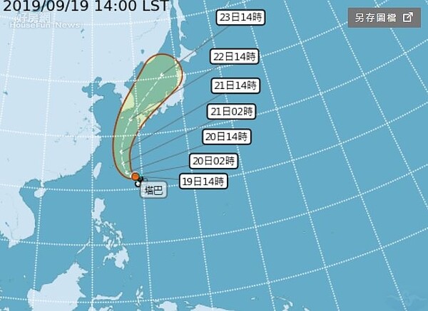 颱風塔巴路徑圖。圖／中央氣象局提供