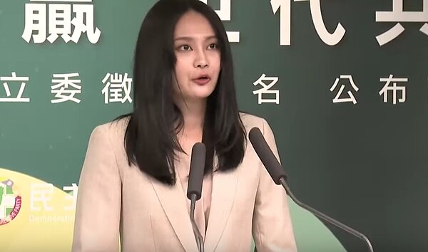 太陽花女戰神賴品妤代表民進黨參選新北市第十二選區(汐止區)。圖/翻攝udn直播