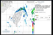 最新／「塔巴」外圍環流影響　6縣市發豪雨特報　