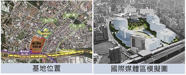 新北市經濟發展局說明,該基地座落於林口區建林段385地號等十筆土地,為第六種產業專用區,建蔽率60%、容積率300%。圖/新北市政府提供