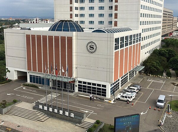 桃園市大園區的桃禧航空城酒店更名,舉辦桃園喜來登酒店開幕,進軍國際旅客市場。記者曾增勳/攝影