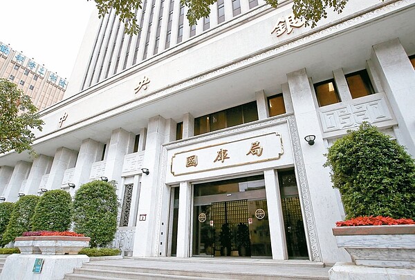 央行預測,歐元區、日本及中國大陸明年經濟成長恐下滑,南韓則可望回升。 圖/聯合報系資料照片
