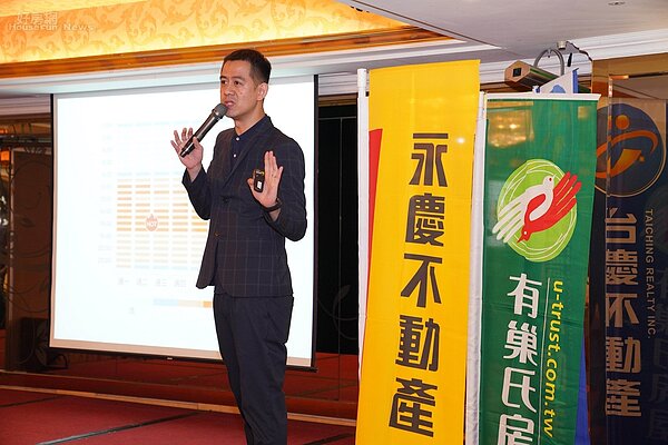 房仲經營管理師課程邀請台灣奧美廣告事業總監郭震宇分享社群經營心法。圖／永慶房屋提供