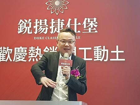 上揚國際建築團隊董事長林聰麟25日指出,上揚國際建築團隊今年代銷建案的總額將達1,200億元,今明兩年的自建案約100億元。圖/顏瑞田