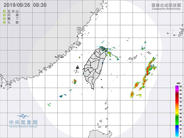 今明兩天天氣不穩定，留意雨勢。圖／氣象局提供