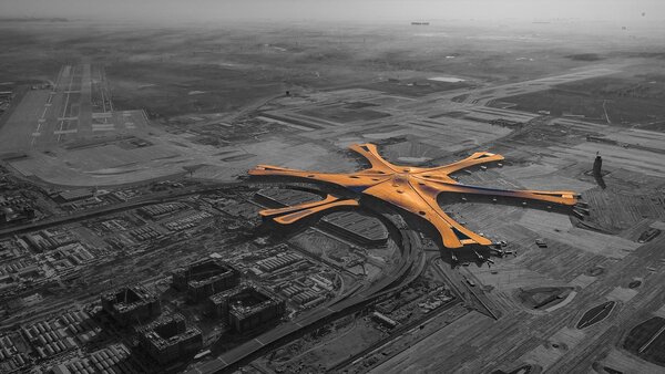 北京大興機場有著許多技術上的亮點。取自維基百科
