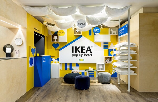 IKEA到8月的年銷售額逾454.3億美元，為2010年來歷來首見，電商銷售功不可沒。圖／取自IKEA官方臉書