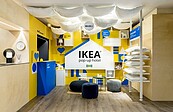 IKEA締造年營收440億美元佳績　這項銷售功不可沒