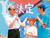 高雄10月觀光　代言人確定是寶可夢冠軍10歲吳比