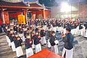 台南祭孔大典　取消拔智慧毛