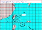 輕颱米塔明下半天最接近　北部東北部防淹水