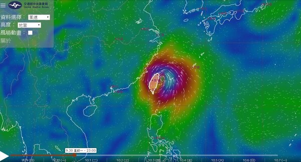 透過風場預報顯示圖分析，30日晚間11點時米塔颱風最靠近台灣。圖／取自氣象局