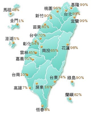 暴風圈侵襲機率。圖／中央氣象局提供