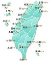 氣象局：米塔有增強趨勢　暴風圈正進入東南部近海