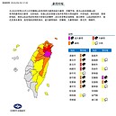 米塔發威中！　雨彈夜襲宜蘭、新北