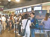 勞團力促防災假立法