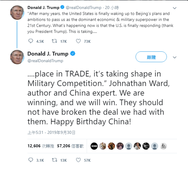 川普總統30日連續發推文，其中雖祝賀中共建政70周年，但表示華府已意識到中國企圖超越美國的野心，在他的帶領下，美國終將贏得最後勝利。