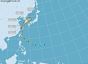 宜蘭昨創83年來10月最高溫　竟跟米塔有關