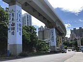 淡海輕軌墩柱變房產廣告柱　捷運公司：12月再招商