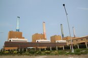 台中電廠燃煤機組未除役　台電：已提前轉為備用