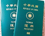 全球最好用護照排名出爐　日本、新加坡打敗眾歐美大國