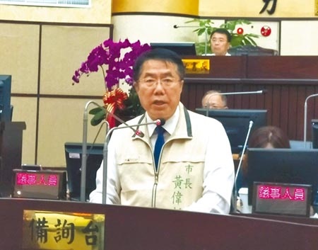 台南市議會定期會開議，市長黃偉哲至下午才進行施政總報告。（洪榮志攝）