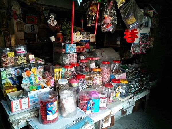 台劇「用九柑仔店」 的場景,讓許多遊客前來朝聖。記者魯永明/攝影