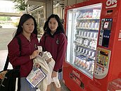 北市府施壓學校設販賣機？教育局：將辦2場家長說明會