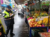 還路於民！新莊四維路攤販整頓　祭26張罰單